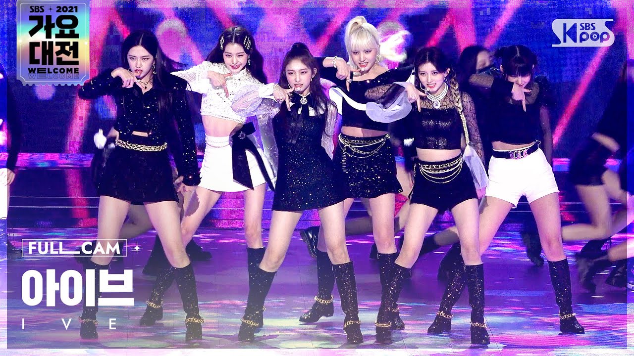 211225 韩国女团 IVE 饭拍秀视频8cut合集「3.74G」-爱饭拍